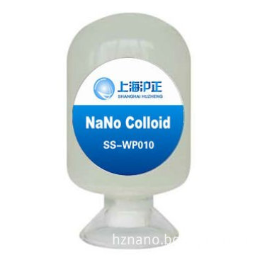 Nano sulphur solution manufacturer/sulier